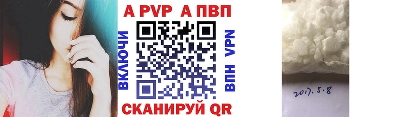 Хочу наркоту Грязи ГАШ  Кокаин  Меф  Амфетамин  МДМА  MEGA рабочий сайт  Каннабис 