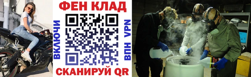 Amphetamine Premium Грязи
