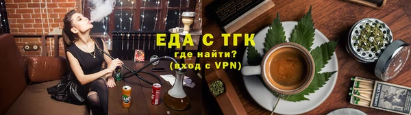 кокаин перу Горняк