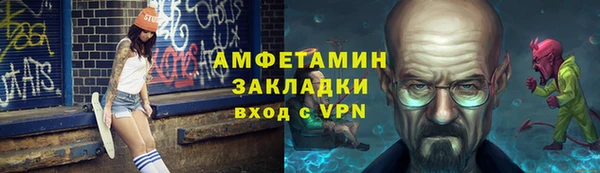 СК Бикин
