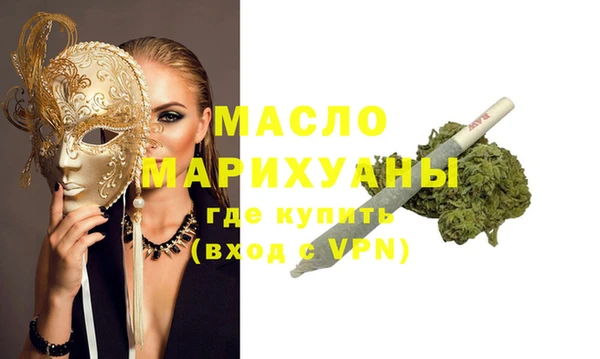 кокаин перу Горняк