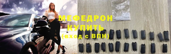 СК Бикин