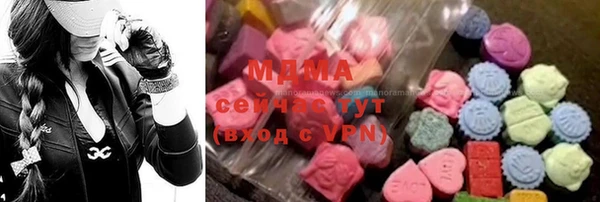марихуана Билибино