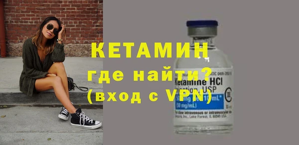 марихуана Билибино