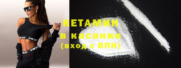 кокаин перу Горняк