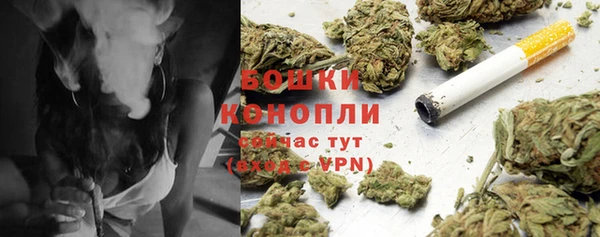 кокаин перу Горняк