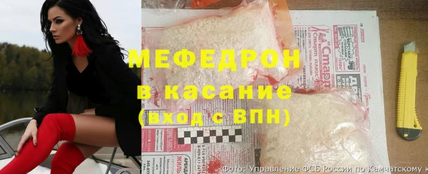 кокаин перу Горняк