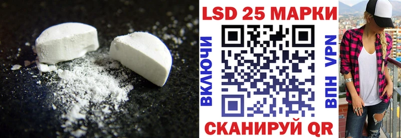 дарк нет состав  Грязи  ЛСД экстази кислота  наркота 